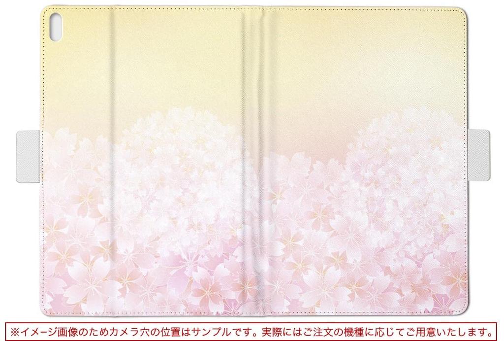 Igcase Fire HD 8 Released In Exclusive Notebook Type Direct Pasting Cherry Blossom Pink Orange 005306 (8th Generation, 2018) Case, Cover, Type,