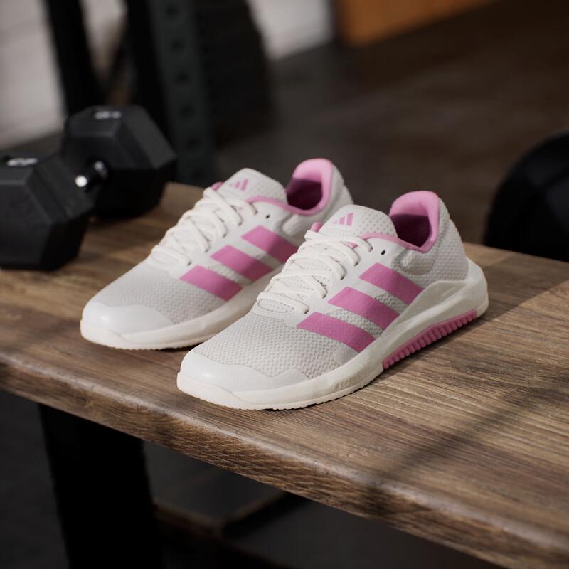 adidas Dropset Base Women's Fitness Training Shoes