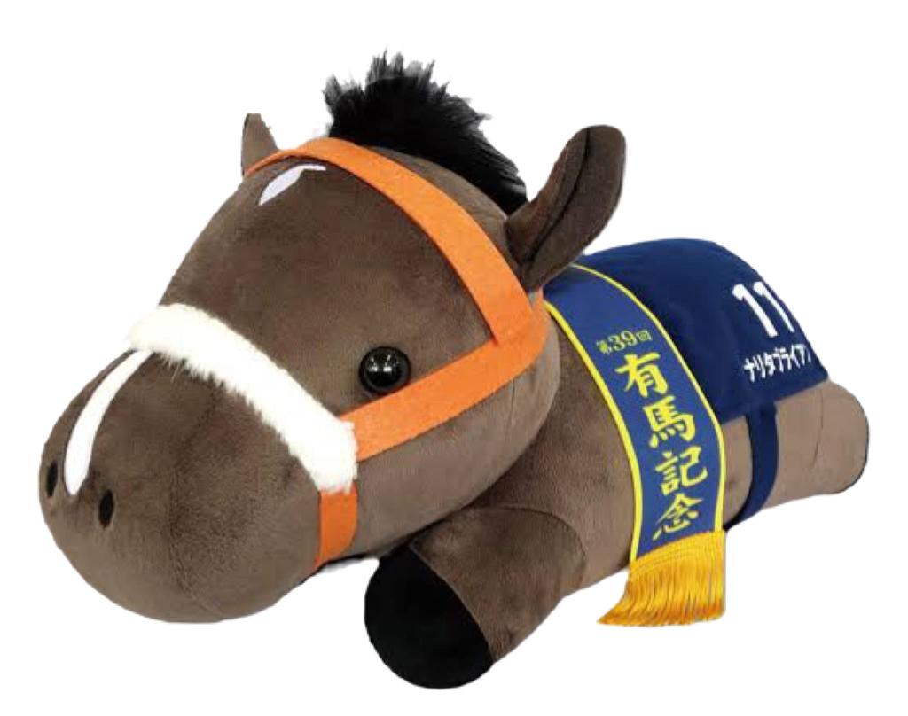 SK Japan Character Fancy Division Characterfancy Thoroughbred Collection Lying Down Big Plush 36cm (skjapan Section) Toy, Approx. (Narita Brian)