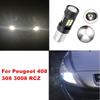 For Peugeot 408 308 3008 RCZ 2x Canbus Error Free Led Car White DRL Daytime Running Light