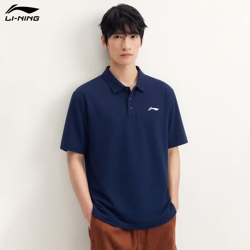 Li-Ning Men's Breathable Polo T-Shirt