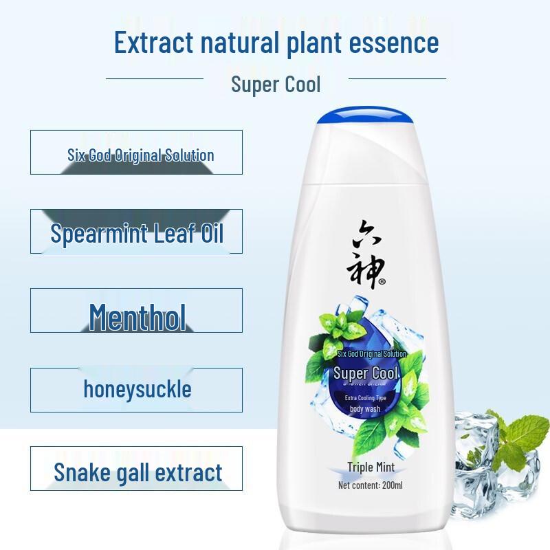Liu Shen Refreshing Cool Triple Mint Shower Gel