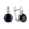 Silver Earrings with Natural Sapphire 5.058ct (2098430)