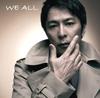 CD ХИДЭАКИ ТОКУНАГА - We All Ltd.A UMCK9277 Япония ОбиЯпонская Поп/Рок Б/У