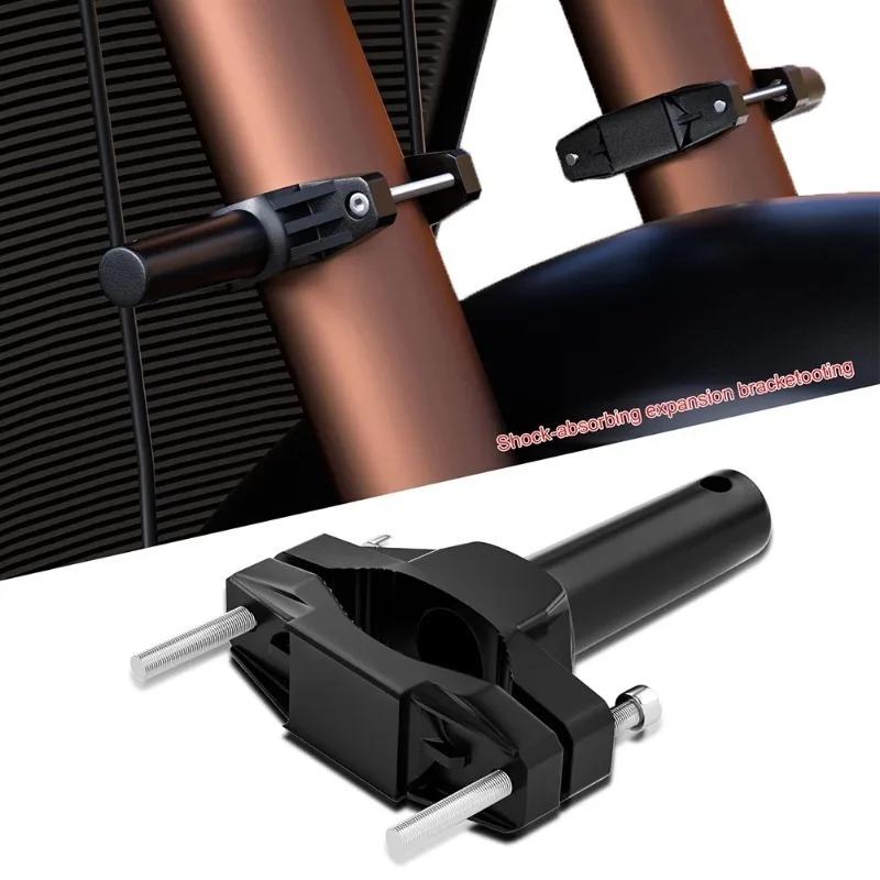 2 шт. Кронштейн для крепления фар мотоцикла, модификация, амортизация, расширение, кронштейн, усиление фар мотоцикла