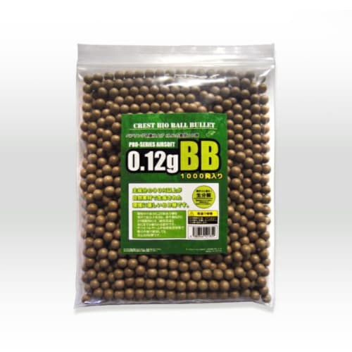 DOUBLE EAGLE Полированные биошарики 6 мм, 0,12 г, 1000 штук, подходят для возраста от 10 лет и старше