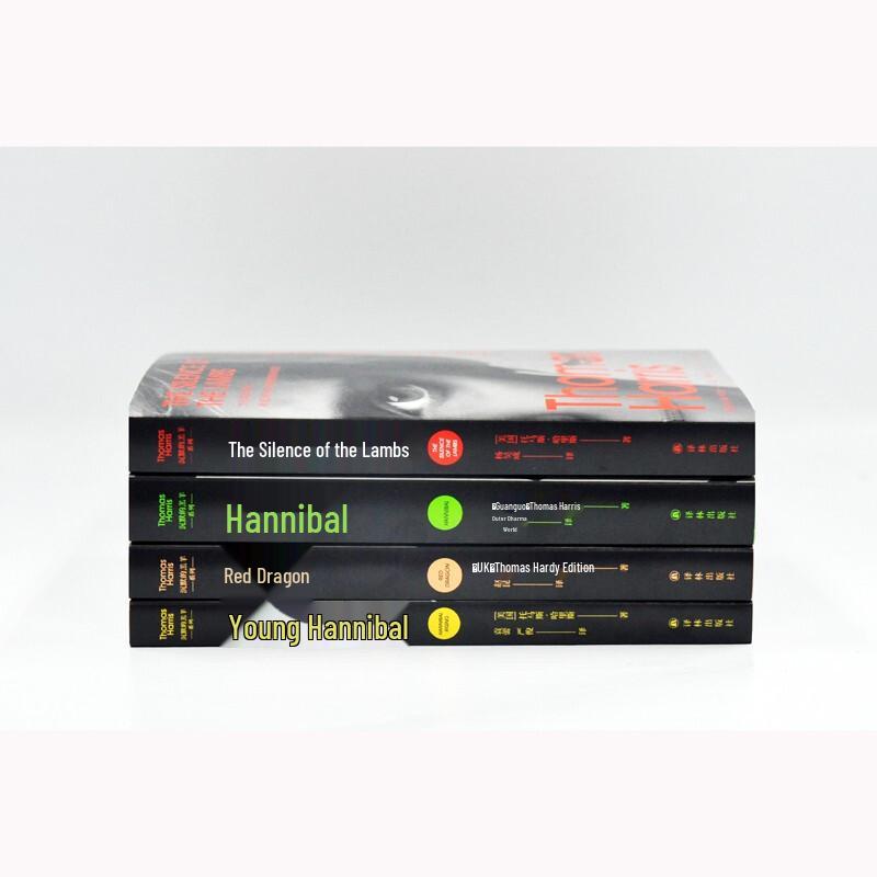 Коллекционное издание «Молчание ягнят»