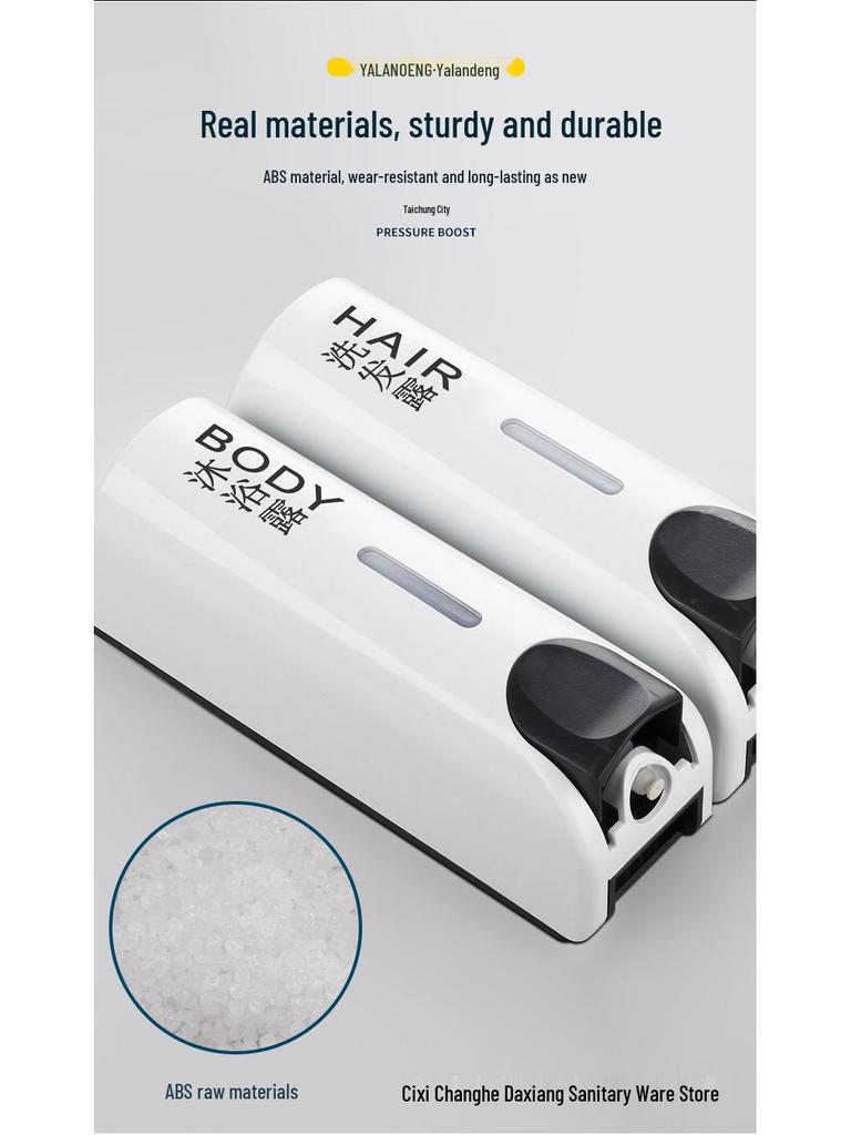 Dual-Head Wall-Mounted Soap Dispenser for Hotels and Guest Houses