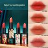 Увлажняющая водостойкая матовая помада в китайском стиле - Velvet Lip Glaze