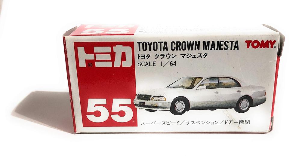 Toyota Crown Majesta Tomica No. 55