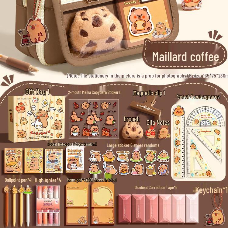 Капибара Прозрачный пенал большой вместимости, грязеотталкивающий, милый и стильный для учеников средней школы