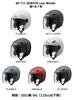 Yamaha Motorcycle Helmet Jet Lee Winds Rubber Tone Black XL Size Circumference Moped JIS Class 125cm or SF-7II (Head 60~61cm) 90791-3256X 1/SG (for