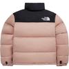THE NORTH FACE 1996 FW24 Down Jacket Unisex Light Pink NJ1DQ75D