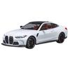 1/24 BMW M4 G82 Купе Сплав Модель Спортивного Автомобиля Литые Металлические Транспортные Средства Модель Автомобиля Симуляция Звук Свет Коллекция Детские Игрушки Подарок