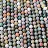Бусины из индийского агата, настоящие бусины класса ААА, круглые свободные бусины из натурального драгоценного камня, бусины длиной 14–15 дюймов, бусины размером 6 мм, 8 мм, 10 мм.