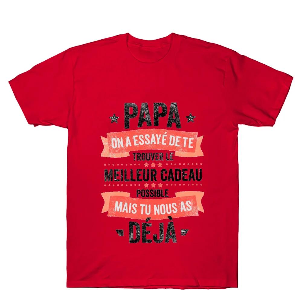 We Tried To Give You The Best Gift Letter Print Dad T-shirt Summer Short Sleeve Man's Tees Top The Best Father's Gift To Daddy