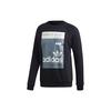 Originals Trefoil Sport Crew Neck Sweatshirt Мужская толстовка черная DH4786