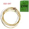 6pcs/set Acoustic Guitar Strings 010-047 Phosphor Bronze Alloy Strings