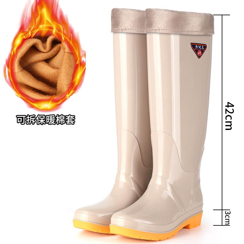 Extra high rain shoes women's high rain boots water boots water shoes fleece non-slip cover shoes fashion winter rain shoes adult rubber boots