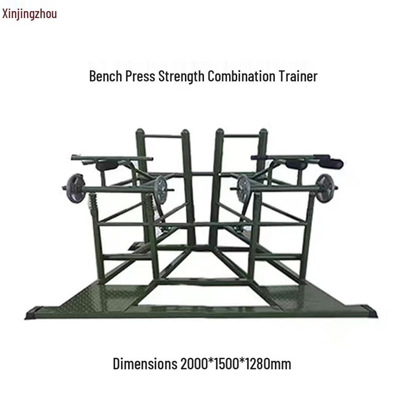 Xin Jing Zhou Outdoor 2-Person Bench Press Strength Machine