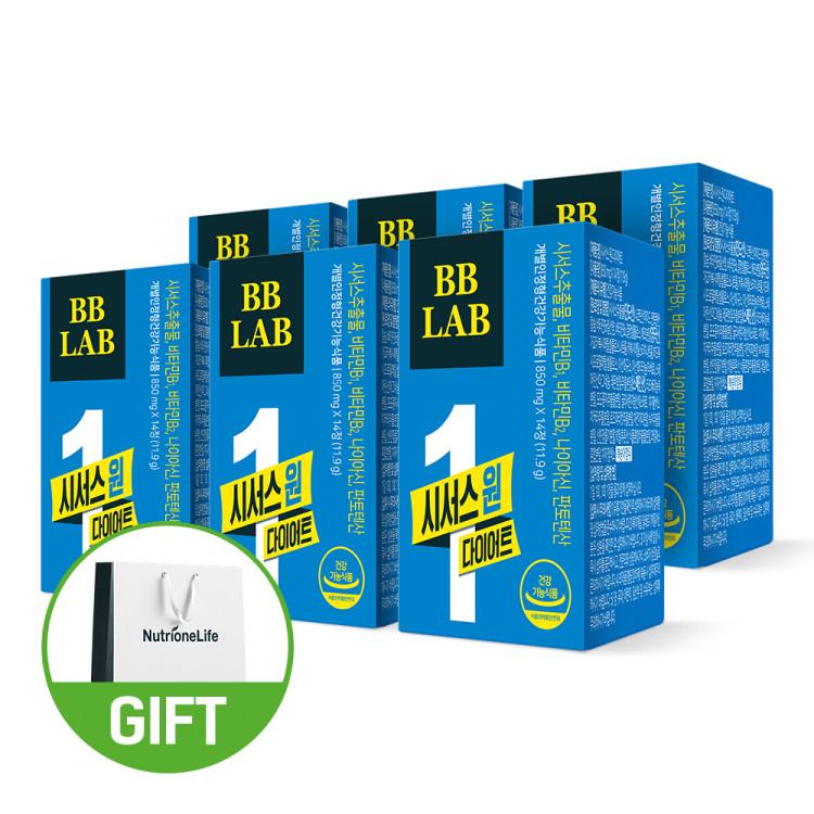 Nutrione BB Lab Cha Joo-young Cissus One Diet 4-Week Supplements Powder Powder Tablets