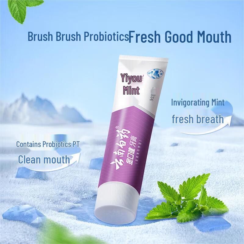 Yunnan Baiyao Toothpaste
