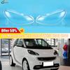 Подходит для Mercedes Benz Smart Fortwo W451 2012 2013 Автомобильный корпус фары Крышка фары Корпус фары Плексиглас Автомобильные запчасти