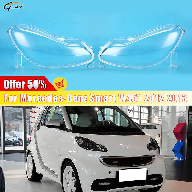 Подходит для Mercedes Benz Smart Fortwo W451 2012 2013 Автомобильный корпус фары Крышка фары Корпус фары Плексиглас Автомобильные запчасти