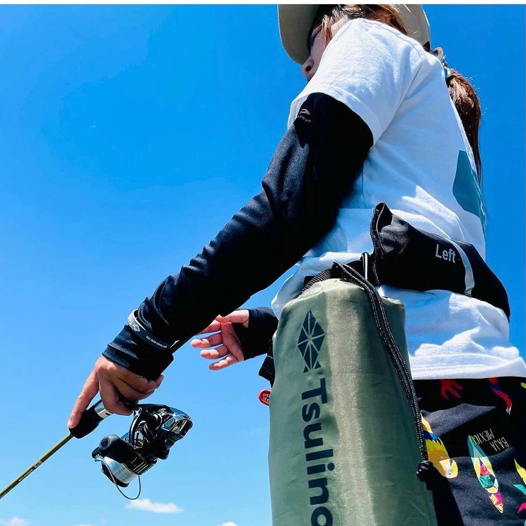 Tsulino Run Gun Cooler 45 Insulated Bag, Khaki, W55 x H20cm