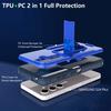 For Samsung Galaxy S24+ Case Drop-Proof TPU+PC Kickstand Phone Shell