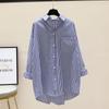 2024 Spring/Autumn Korean-Style Artistic Asymmetrical Striped Mid-Length Women's Shirt