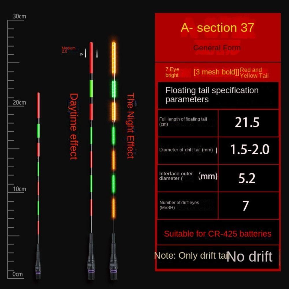 1 шт. Сверхчувствительный электронный поплавок Буй Супер яркий поплавок для ночной рыбалки Верх Ночная рыбалка