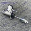Главный тормозной цилиндр сцепления для Toyota Land Cruiser Hardtop 1990/07-1996/05 J7 2.4 TD 31410-60470