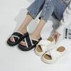 Cool Slippers Women Wear Non-Slip Stepping On Shit Feeling Summer New Fashion Internet Celebrity Leisure Soft Bottom Beach One-Word