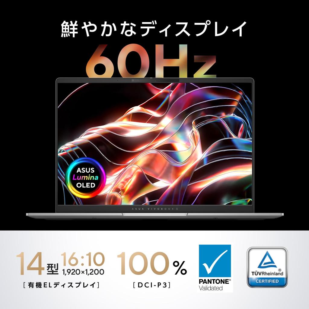 Asus Laptop Vivobook S14 M5406NA 14 Type AMD Ryzen 5 7535HS Memory 16GB SSD 512GB Windows 11 Drive Time Hours Weight 6E Equipped with Organic EL Panel