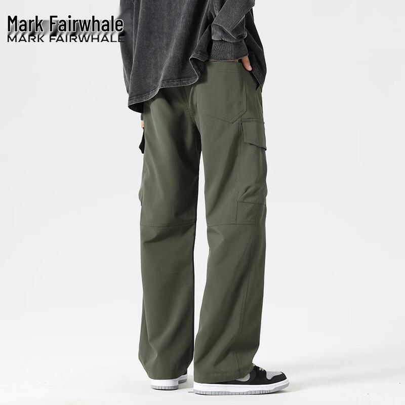 Mark Fairwhale Men's Straight-Leg Outdoor Cargo Pants