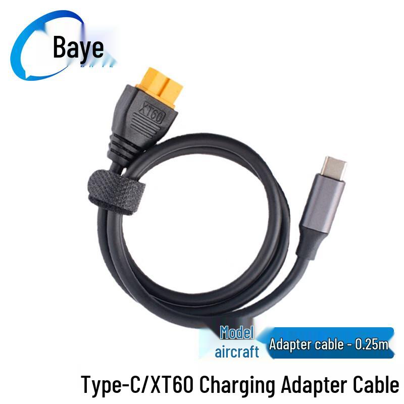 Type-C to XT60 Female Aviation Model Power Adapter Cable