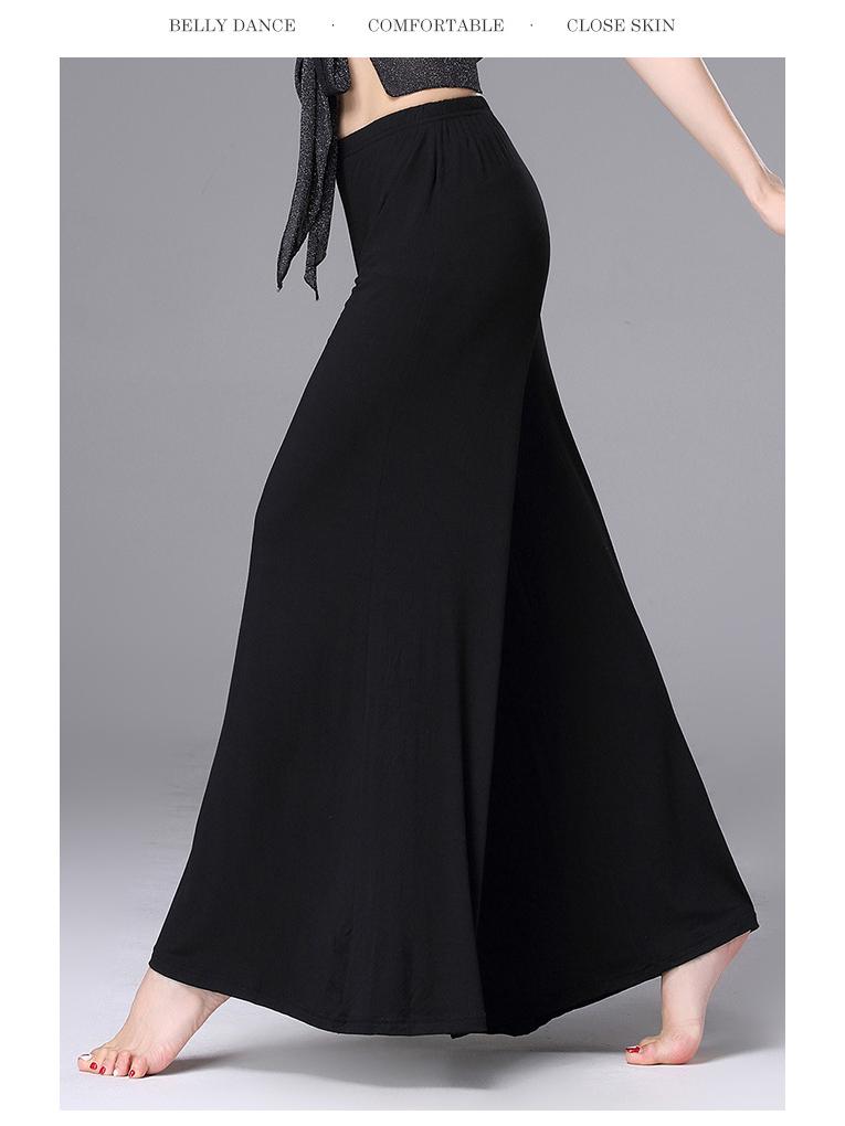 Женские свободные драпированные модальные брюки широкие от бедра для танцев и йоги 2025