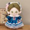 Academic Style 20cm Cotton Doll Dress Princess Skirt Plush Doll Clothes  Doll Accessories