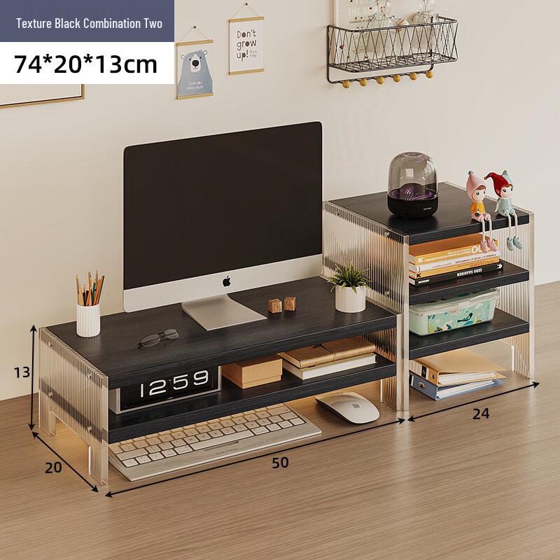 Desktop Monitor Riser with Storage