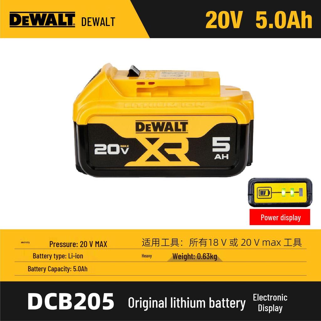 Original Lithium Battery: 10.8V/2.0Ah, 14.4V, 18V/4.0Ah, 5.0Ah, 94% Positive Reviews
