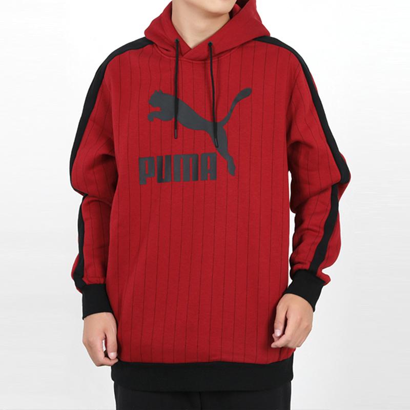 Puma Pinstripe Fleece-Lined Casual Hoodie Men Hoodie Red 530179-50