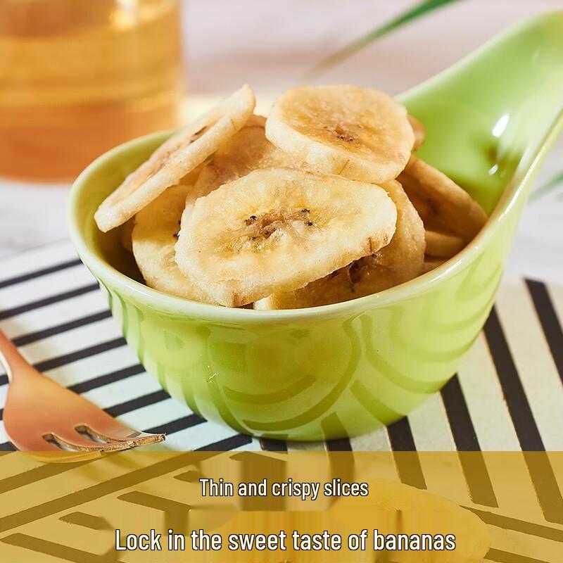 Laiyifen Banana Chips & Rye Toast Snack Combo