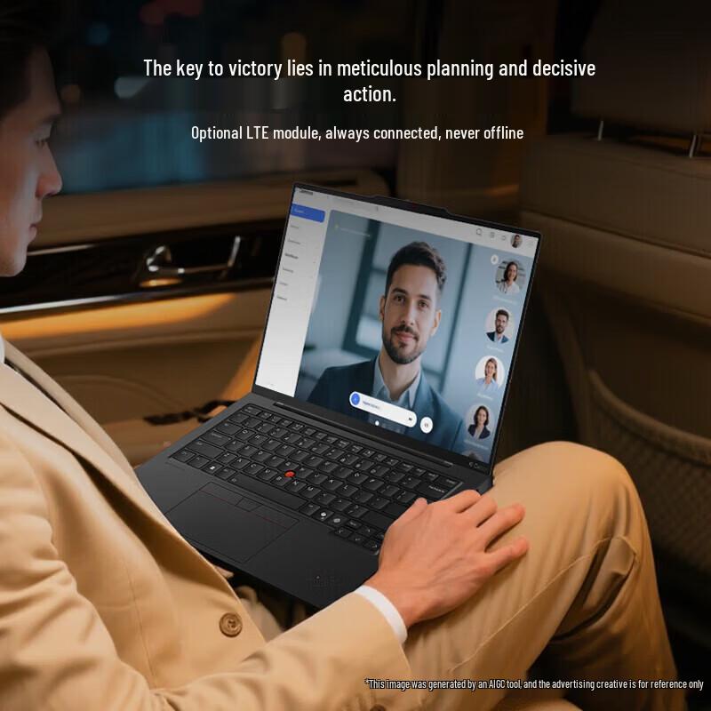 Бизнес-ноутбук Lenovo ThinkPad X1 Carbon Aura AI (Китайская версия)