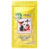 Chiyo No Ichiban Low Salt All Purpose Japanese Style Dashi Chiyo No Ichiban 64g X 8 X 15 Pieces (8g Packets)