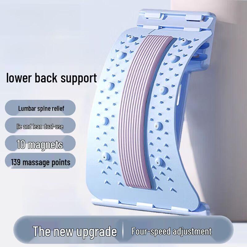 Adjustable Lumbar Back Stretcher & Massager