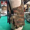Zhong Que Tactical Vest Quick Release Buckle
