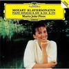 CD МАРИЯ ЖОАО ПИРЕС  Моцарт Сонаты для фортепиано №. 7 12 an UCCG4836 Deutsche Grammo 2013 Япония ObiClassical Б/у