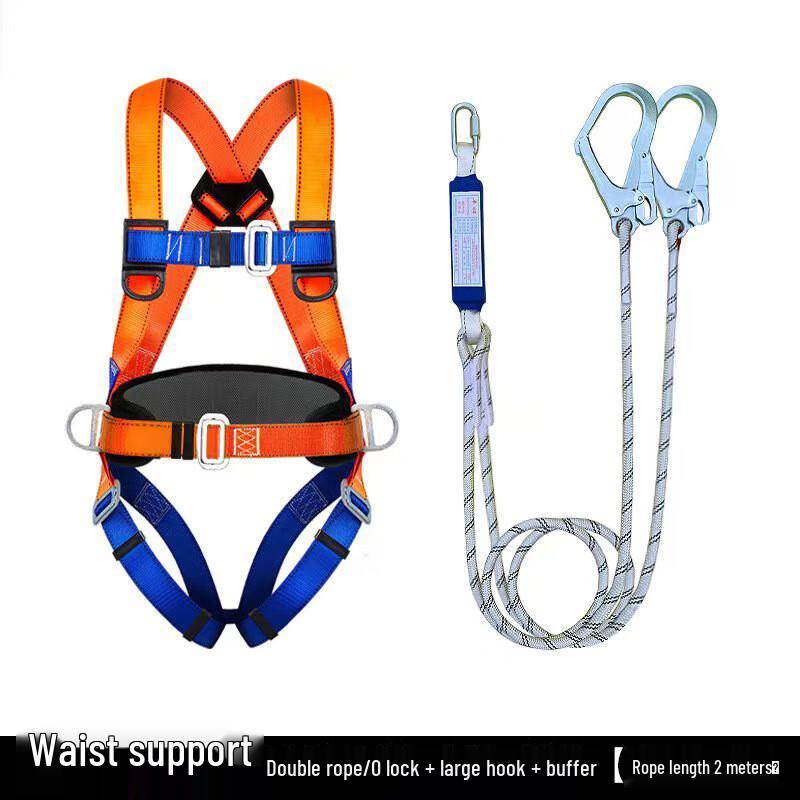 Shèngróngqián 5-Point Full Body Fall Protection Harness