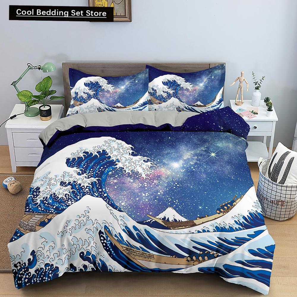 Комплект постельного белья Ocean Wave с 3D абстрактным рисунком, пододеяльник размера King/Queen с наволочкой в акварельном стиле, 2/3 шт., полиэстеровое одеяло